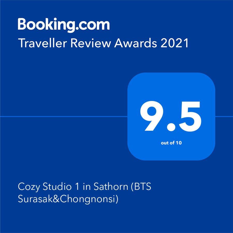 Cozy Studio 1 In Sathorn, Bts Saint Louis Bangkok Esterno foto