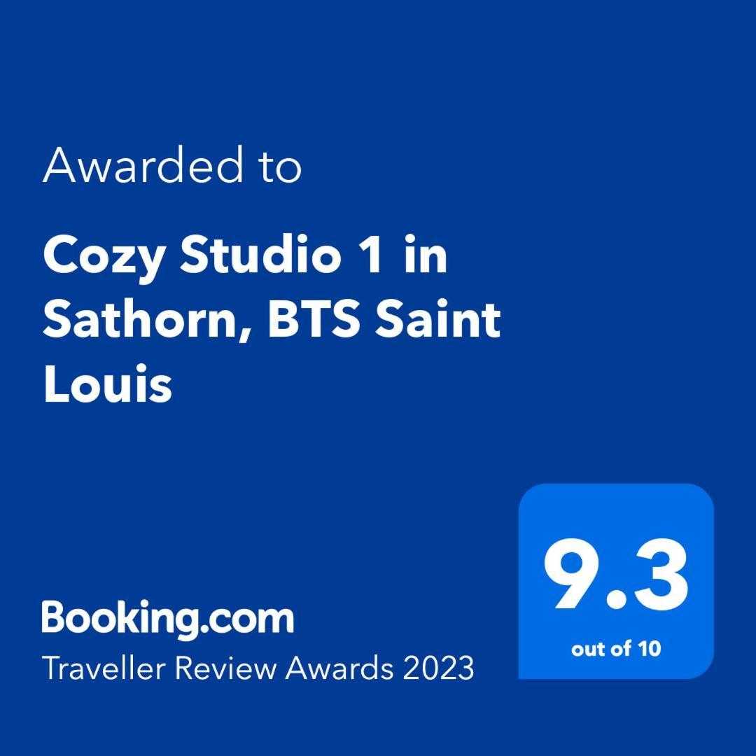 Cozy Studio 1 In Sathorn, Bts Saint Louis Bangkok Esterno foto